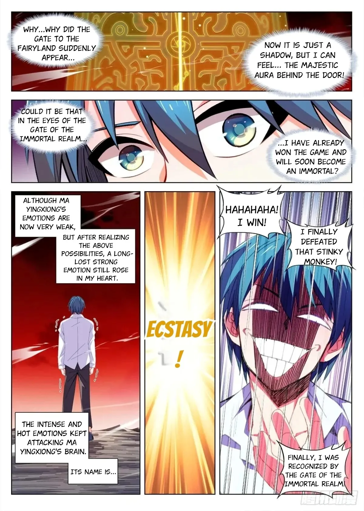 My Cultivator Girlfriend Chapter 819 1